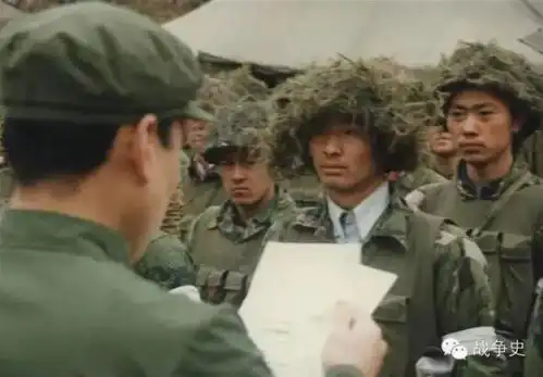 对越自卫反击中的特种战黑豹行动罕见内部资料