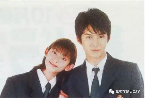 他们会一口定情吗
