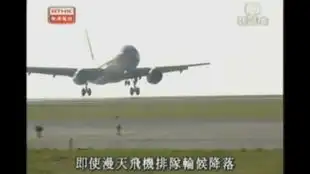 欢迎入境香港咏春拳welcometo...hongkong