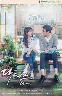 朴信惠新剧doctors瘦成竹竿,老态尽显