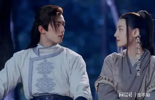 杨幂又一新剧官宣海报,男主风度翩翩气质出众,光看剧照甜到心窝