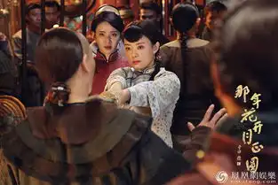 孙俪那年花开月正圆颠覆传统角色千面书写新传奇
