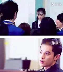 郑爽王鹤棣新cp,这才是我们想要的流星花园啊
