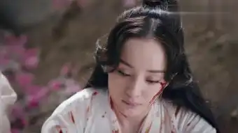 诛仙3
