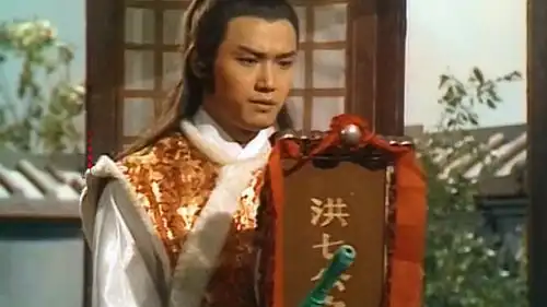 射雕英雄传翁美玲版
