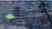 三生三世楚留香一梦江湖简谱分享群790266297
