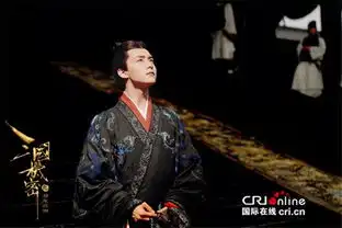 三国机密首曝剧照马天宇韩东君万茜演绎独特三国
