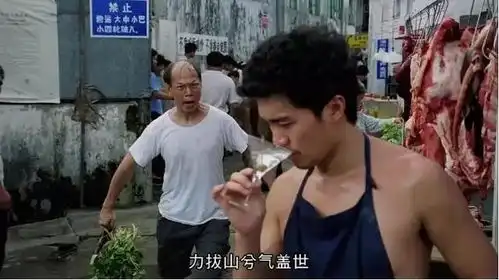 豆瓣8.3,周星驰唯一禁片