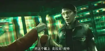 图文解析头号玩家中的部分彩蛋,这些重要的梗不容错过