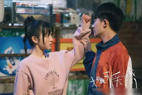 如此可爱的我们很治愈很好玩,真的挺吸引人的