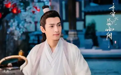 会成为下一部爆款三生三世吗玄幻大ip剧即将震撼来袭,男女主颜值逆天
