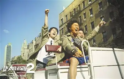 观众口碑决定票房春节档观影人次达1.4亿
