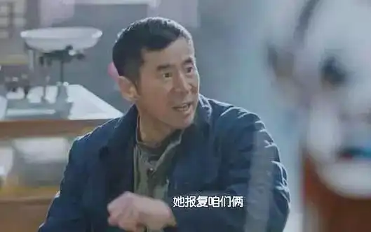 正阳门下的小女人贺永强真心悔过求得徐慧真原谅,两家就此和解
