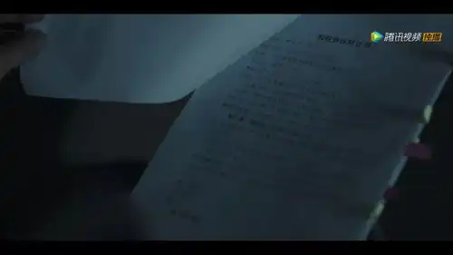 扫黑风暴编剧要是懂税,结局有何不同