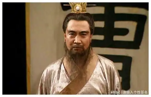 关羽本与曹贼势不两立,为何终生使用其册封爵位主要原因有三点
