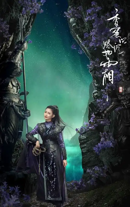 陈钰琪资源好到爆,坐等新倚天屠龙记两世欢且试天下
