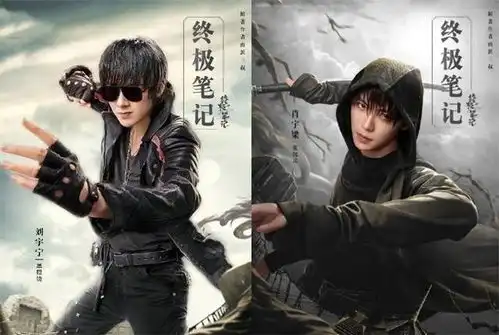新盗墓笔记即将上映,张日山是亮点,王胖子选角令人意外
