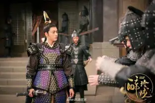 醉玲珑发陈伟霆元凌铠甲剧照演唱主题曲因你发布