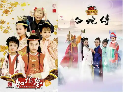 00后演员诞生记