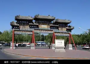 颐和园牌楼高清图片下载红动网