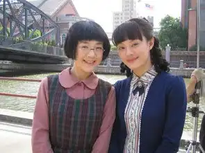 新上海滩剧照
