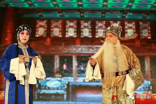 早安京剧剧场中国国际京剧票友联盟马派联谊会走进石家庄演唱会一
