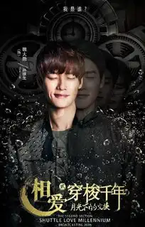 2016下半年电视剧我都给你找出来了就指望这些剧了
