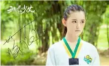 棋魂男女主皆为童星出道曾出演多部偶像剧
