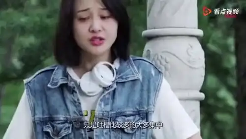 青春斗向真造型被吐槽丑,郑爽的回应,让人挑不出错
