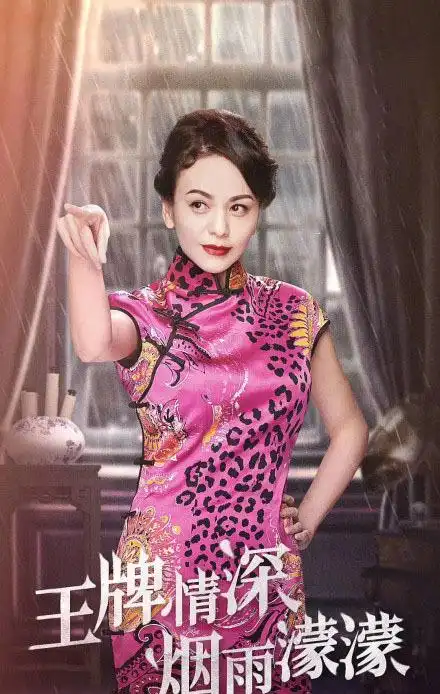 雪姨王琳上综艺对自己真狠,穿旗袍裙秀括号臀,把风头都抢了