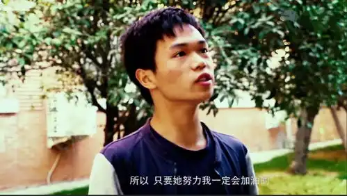 微电影垫底辣妹翻拍努力,只为证明我可以