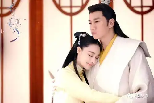 花府大兴土木公主竟要休夫花谢花飞花满天感情归属成谜