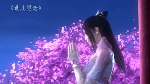 斗破苍穹萧炎,不愧是你三年之约还没到,就有这么多女孩对你芳心暗许