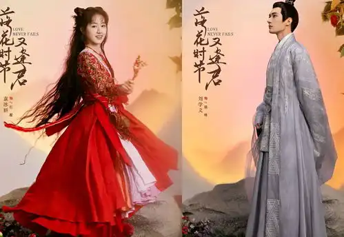 别的剧节日发剧照做宣发,为什么玉骨遥动也不动