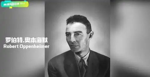 人类与世界末日擦肩而过的瞬间20世纪史上最大谜团海森堡之谜
