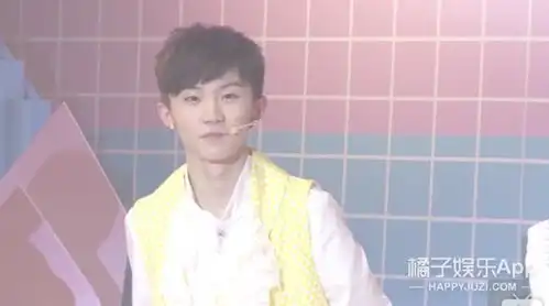 马嘉祺曾出演快乐星球现是tfboys师弟,15岁多才多艺
