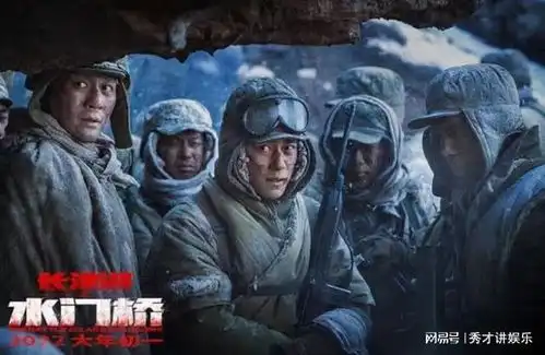 水门桥票房破14亿后,吴京打电话给师兄,李连杰回复笑翻全场
