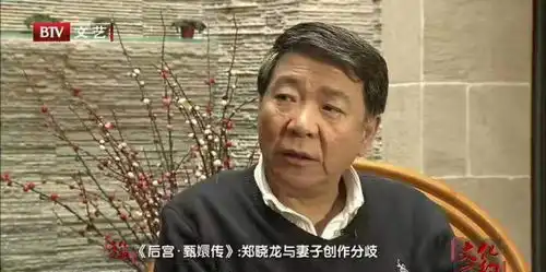 甄嬛传为华妃吃不吃酸黄瓜,她和郑晓龙吵了起来,郑导迁就她