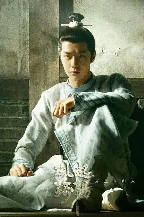 9部古装剧新剧照杨紫成毅沉香如屑杀青,王一博新剧明年上