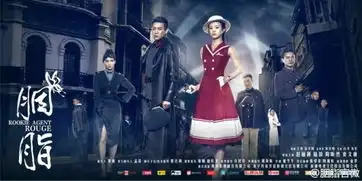 郑爽谍战剧造型pk赵丽颖谁才是最美女特工
