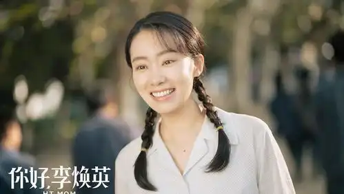 金鸡影后两张相争,张小斐爆冷击败张子枫,上台前她狠狠拥抱了贾玲
