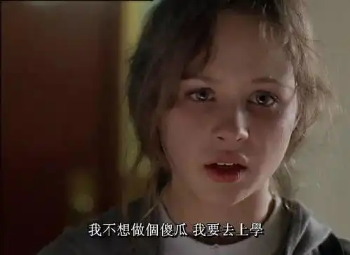 7部豆瓣评分很高的励志电影,假期陪孩子一起看吧