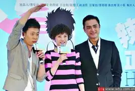 孙俪新剧与张译演亲密戏邓超探班孙俪不在乎