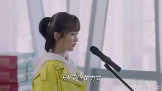 蜜汁炖鱿鱼小说结局是什么亲爱的热爱的结局介绍