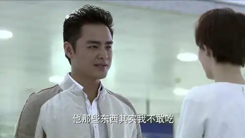 辣妈正传剧照明道成