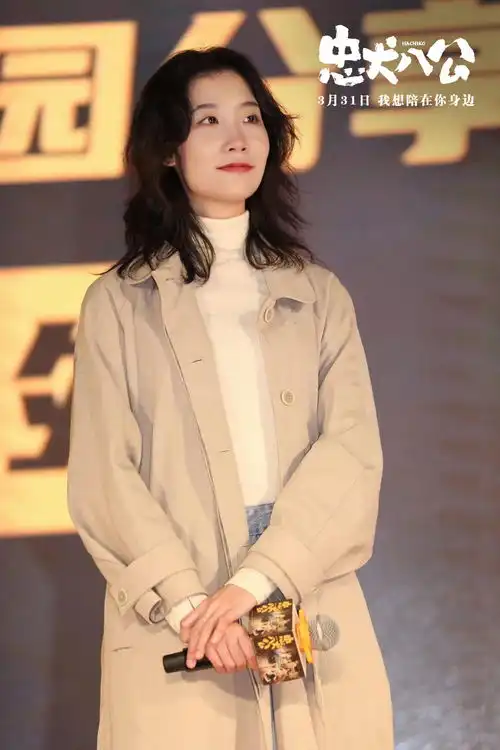 忠犬八公曝终极预告八筒诠释认定即终生
