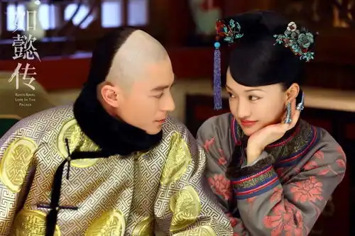 新增那年花开月正圆如懿传2项资源