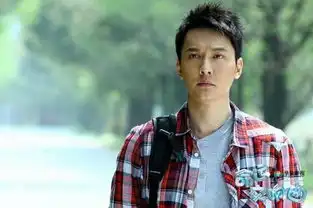 命运冯绍峰剧照首曝光造型帅气俊朗