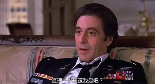 闻香识女人香车美女阻止不了军官自杀