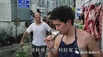 散户依靠内幕消息能不能赚到钱多角度解剖消息炒股